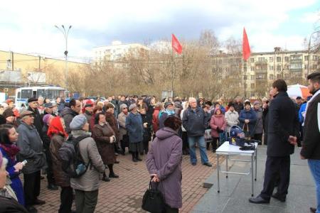 Нет - захвату первых этажей! Митинг в столичном районе Кузьминки