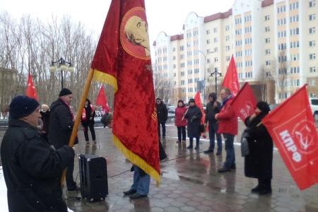 Ямало-Ненецкий АО. В Салехарде прошел митинг в честь 145-ой годовщины со дня рождения В.И. Ленина 