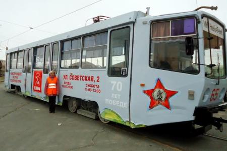 Оренбургская область. В Новотроицке при участии КПРФ произведен капитальный ремонт трамвайного вагона