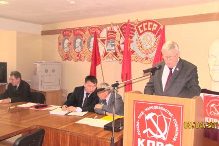 Революционный держим шаг! Завершился IV совместный пленум КРК и Якутского рескома КПРФ