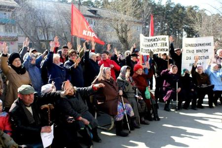 Свердловская область. Жители поселка Малый Исток вместе с КПРФ выступили против закрытия местной поликлиники