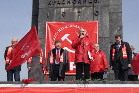 В Красноярском крае прошли митинги в честь юбилея В. И. Ленина