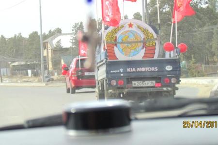 Состоялся автопробег комсомольцев Якутии, посвященный 70-летию Великой Победы