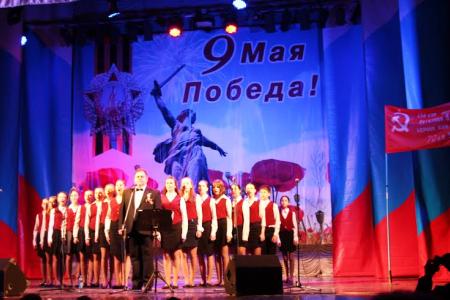В Самаре под эгидой КПРФ прошел концерт, посвященный 70-летию Победы