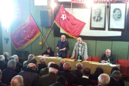 Состоялся II пленум Центрального Комитета Единой коммунистической партии Грузии