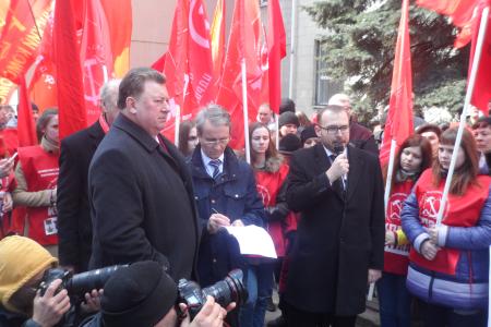В Москве состоялась акция протеста возле посольства Украины