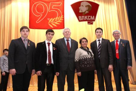 Республика Саха (Якутия). Состоялся торжественный вечер, посвященный 95-летию Якутской городской комсомольской организации