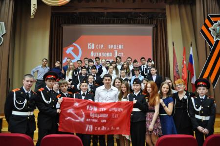 Ю.В. Афонин провёл патриотический урок проекта «Знамя нашей Победы» в московской школе