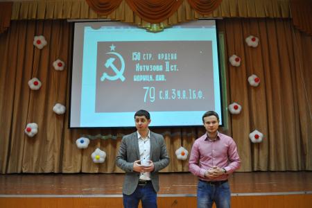 Проект «Знамя нашей Победы» в школах Москвы   
