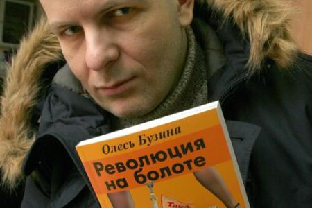 Г.А. Зюганов: Если бесовской шабаш на Украине не остановить сейчас, то Европу ждут самые печальные последствия