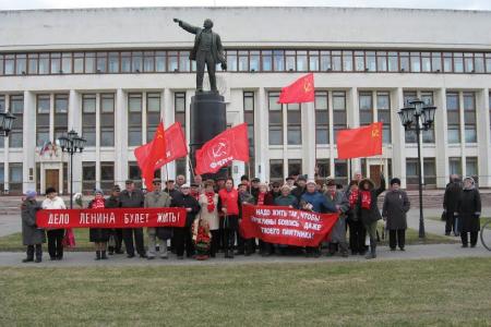 Калуга. Ленин жил, Ленин жив, Ленин будет жить!