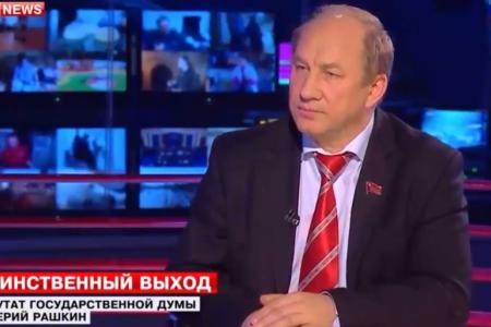 Валерий Рашкин прокомментировал Lifenews обращение в ОБСЕ и СЕ о необходимости создания комиссии по расследованию убийства Олеся Бузины