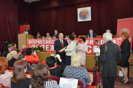 В Москве прошел IV Съезд ООД «Всероссийский женский Союз – Надежда России»