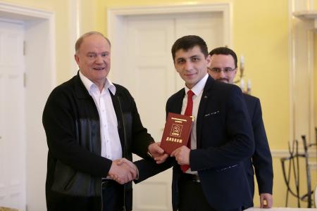 Учиться действовать! Состоялся выпуск 12-го потока слушателей Центра политической учебы ЦК КПРФ