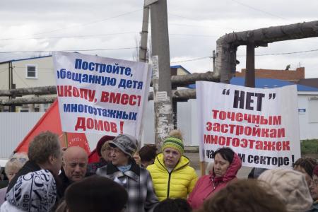 Краснодар. Народная приемная депутата С.П. Обухова: новые встречи, старые проблемы