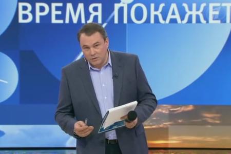 7 апреля Л.И.Калашников принял участие в программе «Время покажет»
