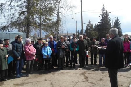 Шествиями, митингами и возложениями отметила Тульская область День рождения В.И. Ленина 