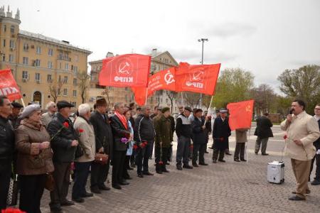 Астраханские коммунисты отметили 22 апреля митингами и открытием нового памятника В.И. Ленину