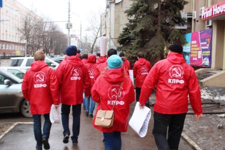 Саратовцы требуют отставки губернатора Радаева