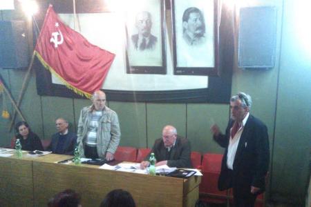 Состоялся II пленум Центрального Комитета Единой коммунистической партии Грузии