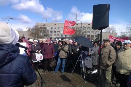 Пермский край. Жители требуют отменить закон о капитальном ремонте