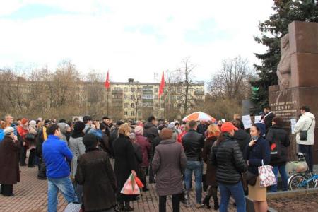 Нет - захвату первых этажей! Митинг в столичном районе Кузьминки