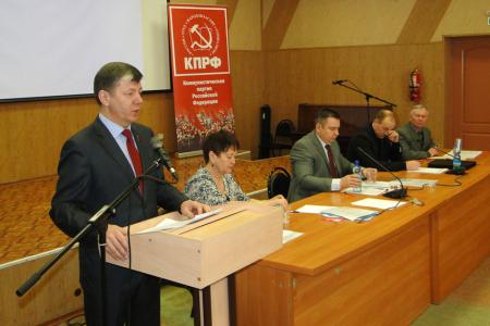 Состоялся II совместный Пленум Комитета и КРК Амурского областного отделения КПРФ