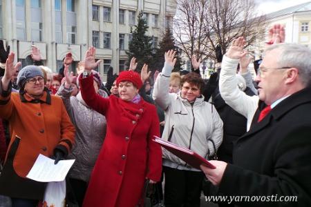 Возмущенные работники завода «Арсенал-Коммерц» просят помощи у Ярославской областной Думы