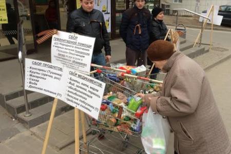 Олег Лебедев: Тульский обком партии продолжает оказывать гуманитарную помощь Новороссии