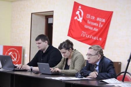 Лишь мирная революция спасет Россию от майдана... Пресс-конференция Саратовского обкома КПРФ