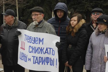 "Долой власть, грабящую народ!". Ярославцы приняли участие во Всероссийской акции протеста