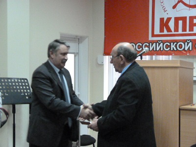 Состоялся семинар-совещание Крымского рескома КПРФ с первыми секретарями городских и районных комитетов КПРФ