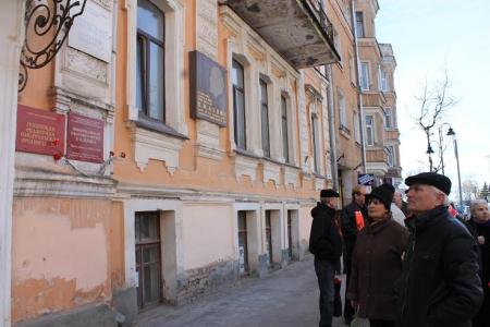 Псковичи почтили память В.И. Ленина