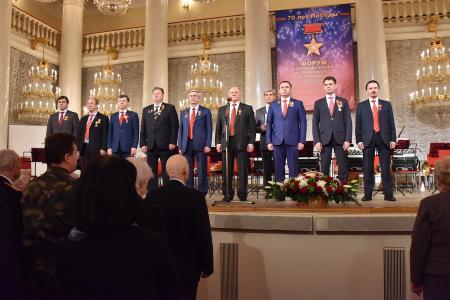 «Города-Герои и сегодня стоят в авангарде борьбы за будущее России»