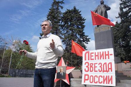 Коммунисты Ростова-на-Дону отметили 145-летие Вождя мировой революции возложением цветов