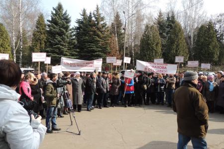 Массовые митинги в Московской области: Даешь закон о «Детях войны»