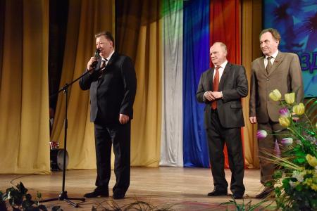 Председатель ЦК КПРФ Г.А. Зюганов посетил подмосковный город Королев