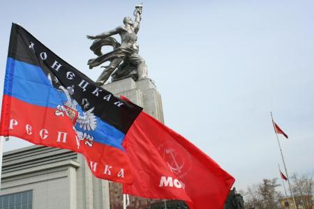 Коммунисты Москвы провели автопробег к 70-летию Победы