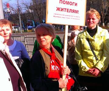«Верните землю детям!». Жители Жулебино протестуют против строительства магазина «Пятёрочка»