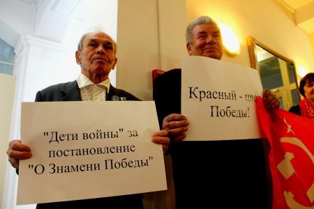 По инициативе КПРФ в Екатеринбурге принято постановление «О Знамени Победы»