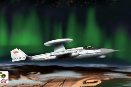 "Девушка с Земли" - новый конкурс сообщества "СССР-2061"