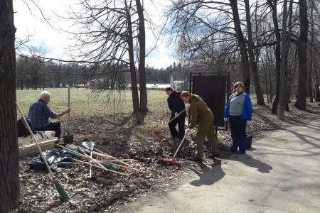 Московская область. Ленинский день в Горках Ленинских