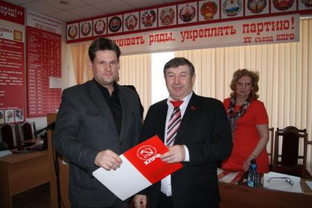 Состоялся совместный пленум Комитета и контрольно-ревизионной комиссии Красноярского краевого отделения КПРФ