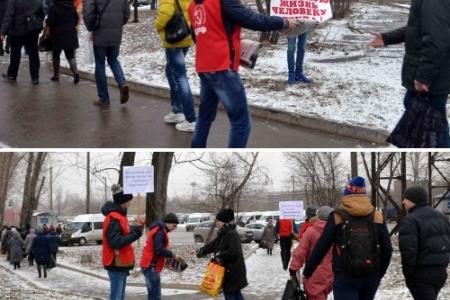 Тульская область. Газеты со статьей Г.А. Зюганова «Покончить с антисоветизмом – обезоружить противников России!» розданы у проходных крупного завода олигарха-единоросса