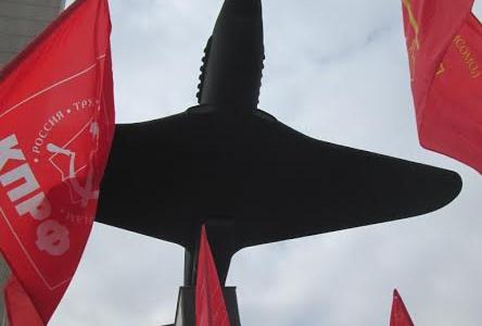 Саратовская область. Коммунисты организовали "Вахту Памяти"