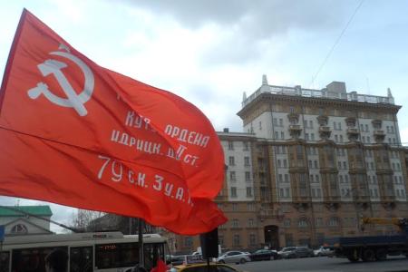 Москва. Дадим достойный отпор милитаризму и фашизму!