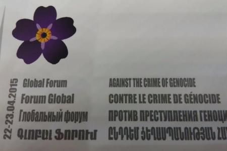 Делегация КПРФ и СКП-КПСС приняла участие в Международном общественно-политическом Форуме в Армении