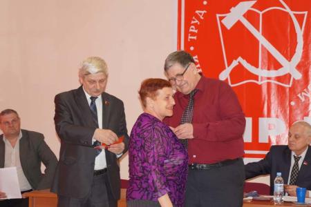 ​Состоялась Конференция Белгородского городского  местного  отделения  КПРФ