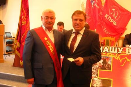 Кабардино-Балкарская Республика. В Нальчике прошел V совместный Пленум Комитета и КРК КБРО КПРФ
