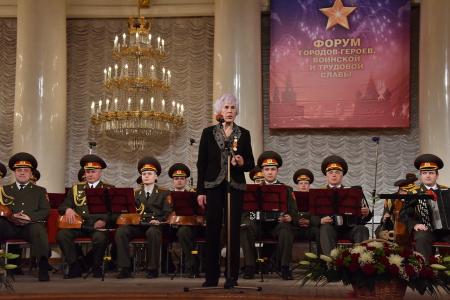 «Города-Герои и сегодня стоят в авангарде борьбы за будущее России»